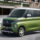 All images: Mitsubishi